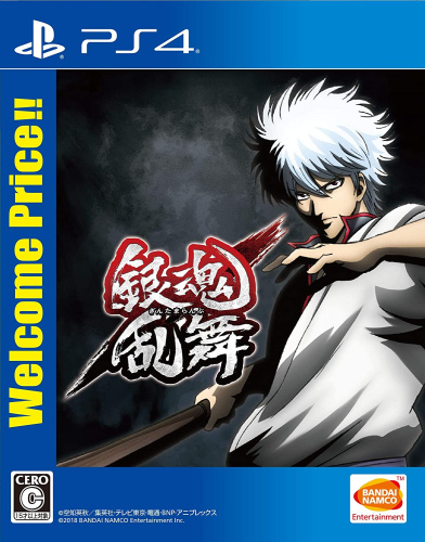 [PS4]銀魂乱舞 Welcome Price!!(PLJS-36105)