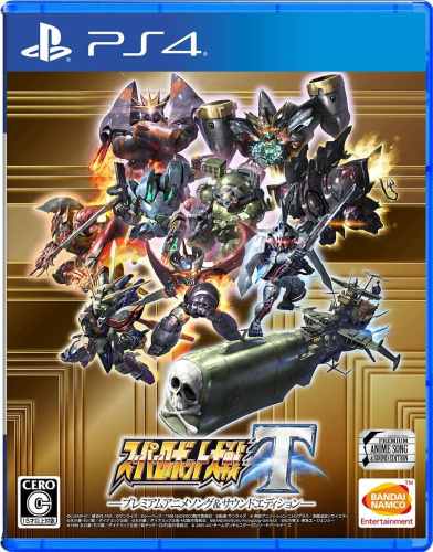 [PS4]スーパーロボット大戦T プレミアムアニメソング&サウンドエディション(期間限定版)