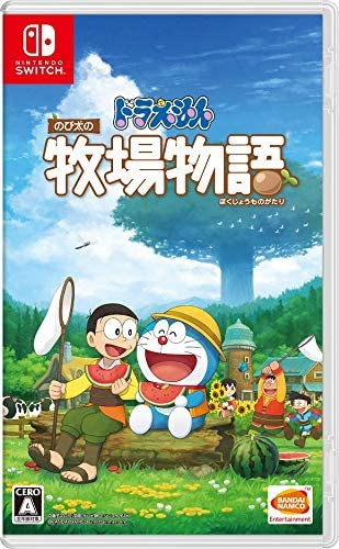 [Switch]ドラえもん のび太の牧場物語