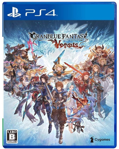 [PS4]グランブルーファンタジー ヴァーサス(GBVS) 通常版