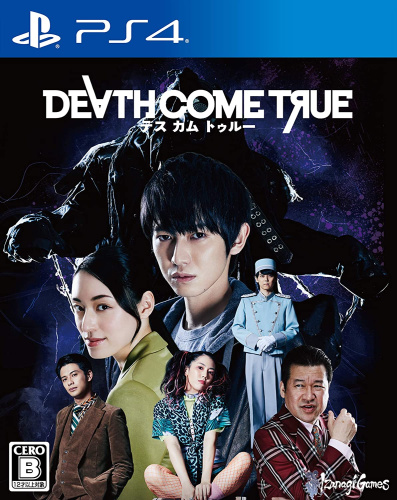 [PS4]Death Come True(デスカムトゥルー)