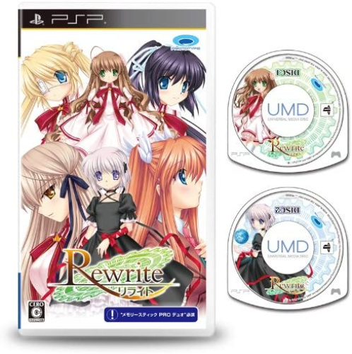 [PSP]Rewrite(リライト)