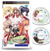 [PSP]Rewrite(リライト)