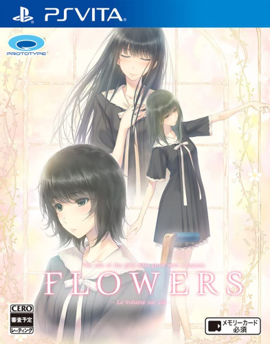 [Vita]FLOWERS 夏篇(フラワーズ ナツヘン - Le volume sur ?t? -)