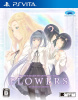 [Vita]FLOWERS秋篇(フラワーズ秋篇)