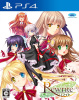 [PS4]Rewrite(リライト)