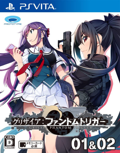 [Vita]グリザイア ファントムトリガー 01&02(GRISAIA PHANTOM TRIGGER 01&02)