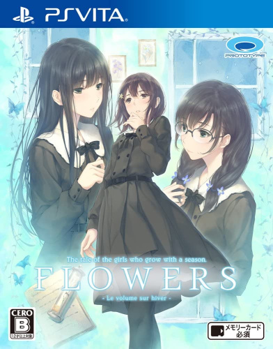 [Vita]FLOWERS冬篇(フラワーズ冬篇)