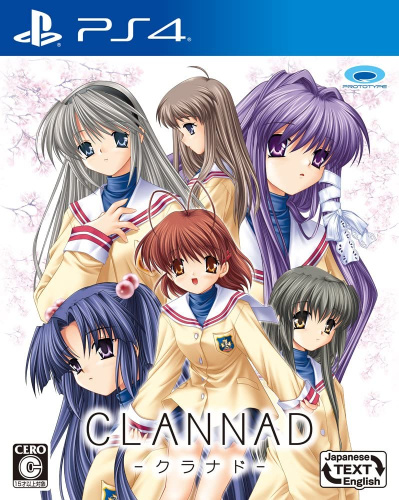 [PS4]CLANNAD(クラナド)