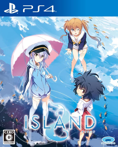 [PS4]ISLAND(アイランド)