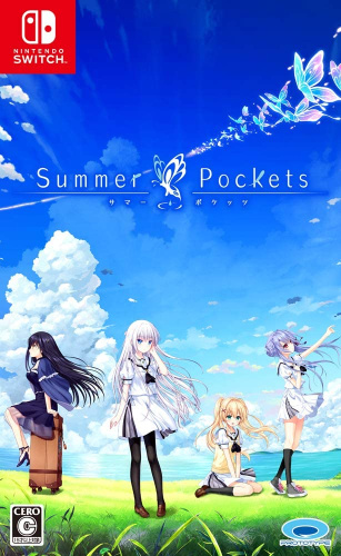 [Switch]Summer Pockets(サマーポケッツ)