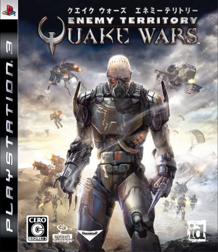 [PS3]クエイク ウォーズ エネミー テリトリー(Quake Wars: Enemy Territory)