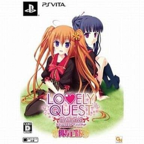 [Vita]LOVELY QUEST -Unlimited- (ラブリークエストアンリミテッド)限定版