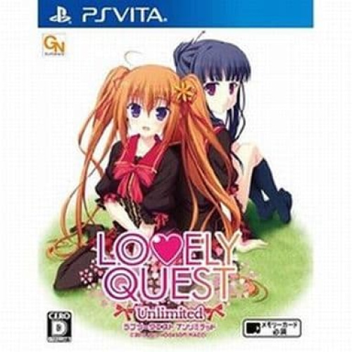 [Vita]LOVELY QUEST -Unlimited- (ラブリークエストアンリミテッド)通常版