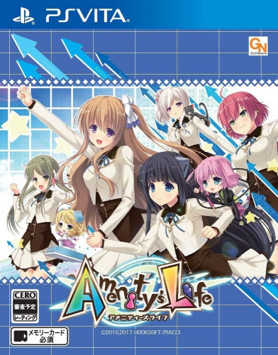 [Vita]Amenity's Life(アメニティーズライフ) 通常版