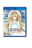 [Vita]DESIRE remaster ver.(デザイア リマスターバージョン) 通常版