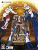 [Vita]Dance with Devils My Carol(ダンス ウィズ デビルス マイ キャロル) ツインパック