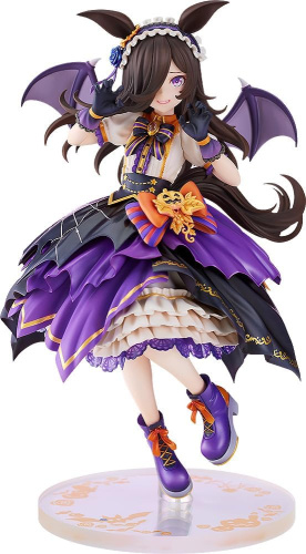 1/7 ライスシャワー～Make up Vampire!～ (メイク アップ ヴァンパイア!)