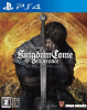 [PS4]キングダムカム・デリバランス(Kingdom Come: Deliverance) 通常版