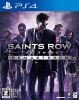 [PS4]セインツロウ ザ・サード:リマスタード(SAINTS ROW THE THIRD REMASTERED)