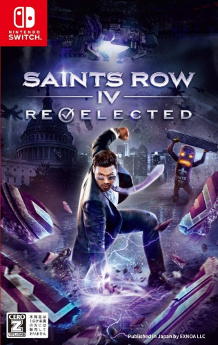 [Switch]セインツロウIV リエレクテッド(SAINTS ROW 4 RE ELECTED)