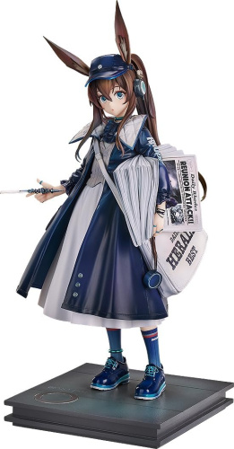 1/7 アーミヤ 新聞配達員VER.