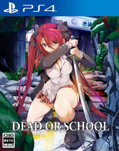 [PS4]DEAD OR SCHOOL(デッド オア スクール)