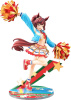 1/7 【RUN＆WIN】ナイスネイチャ