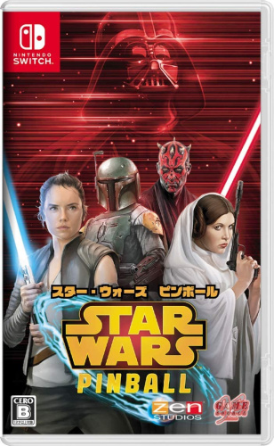 [Switch]スター・ウォーズ ピンボール(Star Wars Pinball)