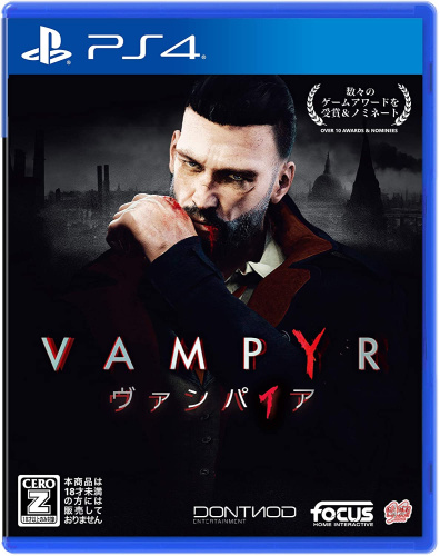 [PS4]Vampyr ヴァンパイア 通常版