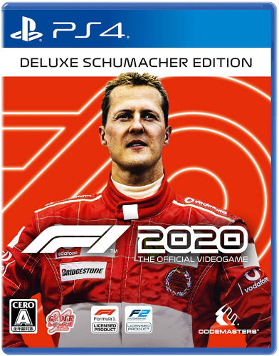 [PS4]F1 2020 Deluxe Schumacher Edition(デラックス シューマッハエディション)(限定版)