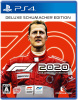 [PS4]F1 2020 Deluxe Schumacher Edition(デラックス シューマッハエディション)(限定版)