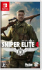 [Switch]SNIPER ELITE 4(スナイパーエリート4)