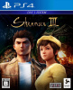 [PS4]シェンムーIII(Shenmue 3) - リテールDay1エディション