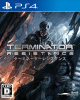 [PS4]TERMINATOR:RESISTANCE(ターミネーター レジスタンス)