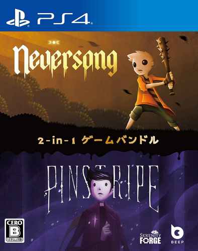 [PS4]ネバーソング&ピンストライプ(Neversong & Pinstripe)