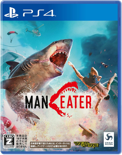 [PS4]Maneater(マンイーター)