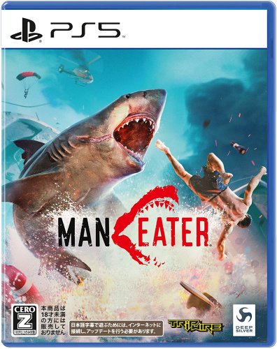 [PS5]Maneater(マンイーター)