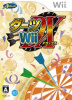 [Wii]ダーツ Wii DX(デラックス)