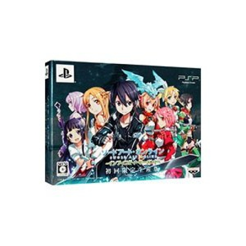 [PSP]ソードアート・オンライン ―インフィニティ・モーメント― 初回限定生産版