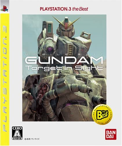 [PS3]機動戦士ガンダム Target in Sight(ターゲット イン サイト) プレイステーション3(PlayStation 3) the Best(BLJS-50002)