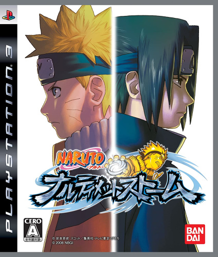 [PS3]NARUTO-ナルト- 疾風伝 ナルティメットストーム