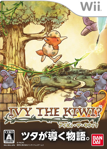 [Wii]IVY THE KIWI？(アイビィ・ザ・キウィ？)