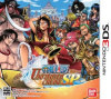 [3DS]ワンピース アンリミテッドクルーズ スペシャル(ONE PIECE UNLIMITED CRUISE SP)