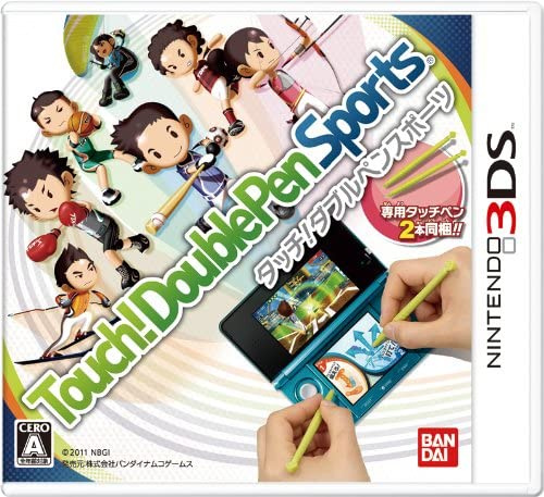 [3DS]タッチ! ダブルペンスポーツ(Touch! Double Pen Sports)