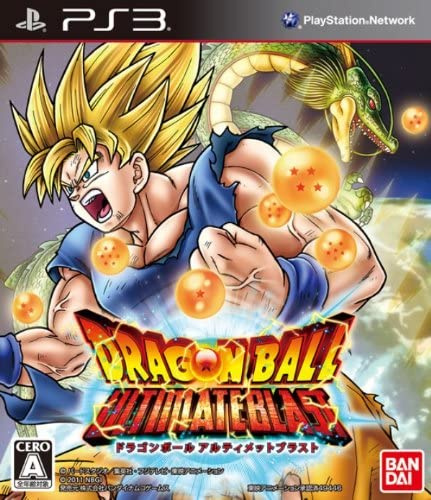 [PS3]ドラゴンボール アルティメットブラスト