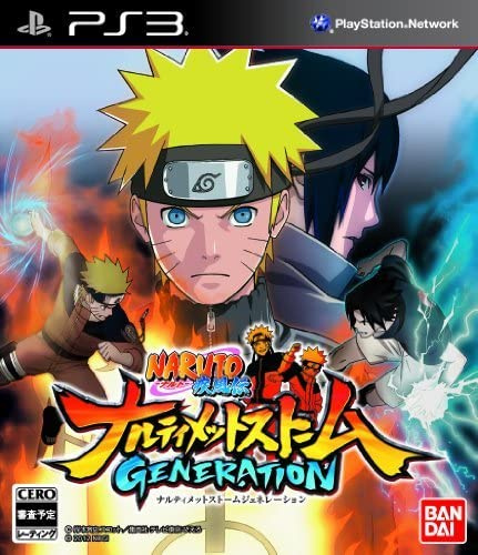 [PS3]NARUTO-ナルト- 疾風伝 ナルティメットストームジェネレーション