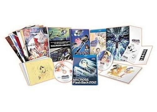 [PS3]超時空要塞マクロス 愛・おぼえていますか Hybrid Pack(ハイブリッドパック) 30周年アニバーサリーボックス(限定版)