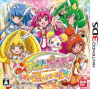 [3DS]スマイルプリキュア! レッツゴー! メルヘンワールド