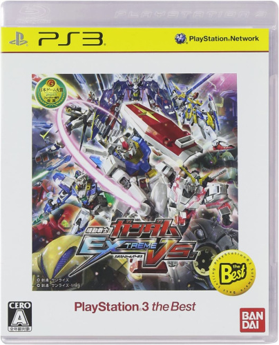 [PS3]機動戦士ガンダム EXTREME VS.(エクストリームバーサス) PS3 the Best(BLJS-50027)